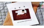 离婚证有什么用处？证件损毁遗失可委托代办