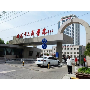 濮阳市人民医院代理投标