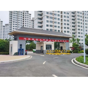 河南医药大学人事档案遗失补办