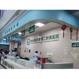 河南省精神病医院帮助客户寻医问药