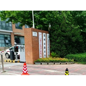 郑州市教育局补办教师资格认定申请表